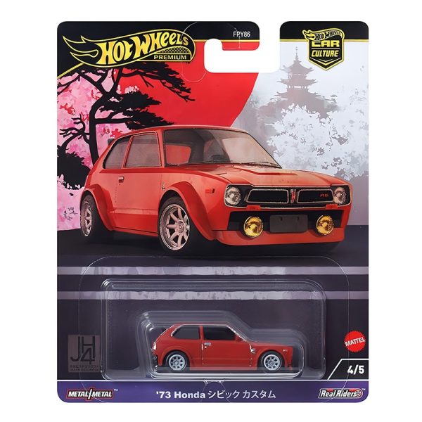 Hot Wheels Coche ’73 Honda Civic Custom Japan Historics - Tienda Infantil Online – Bebés, Juguetes, Ropa y Artículos Esenciales