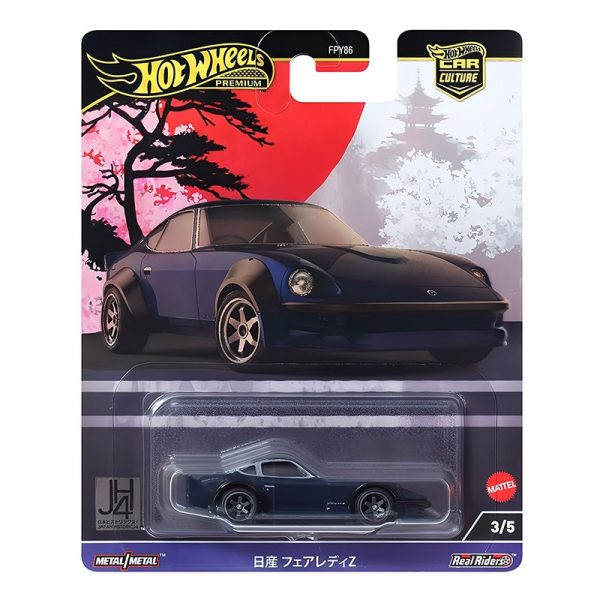 Hot Wheels Coche Nissan Fairlady Z Japan Historics - Tienda Infantil Online – Bebés, Juguetes, Ropa y Artículos Esenciales