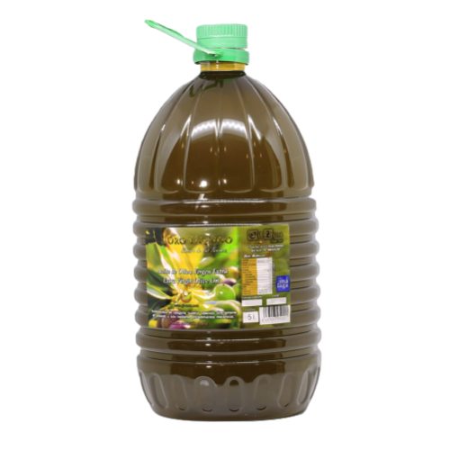 AOVE Gil Luna Hojiblanca-Picual-Zorzaleña - Gran selección de alimentos en oferta – Envío gratis en pedidos superiores a 35€